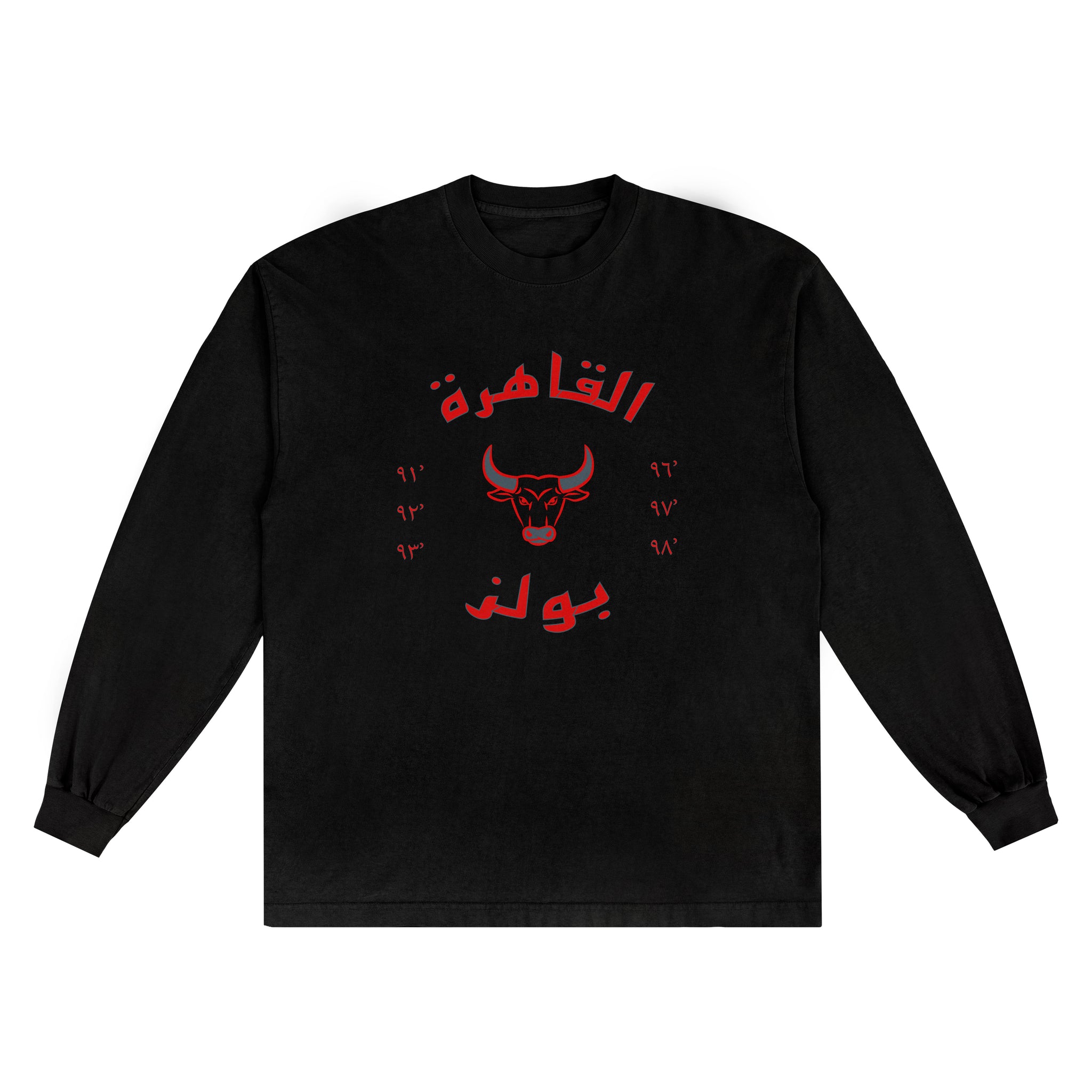 Windy City Longsleeve