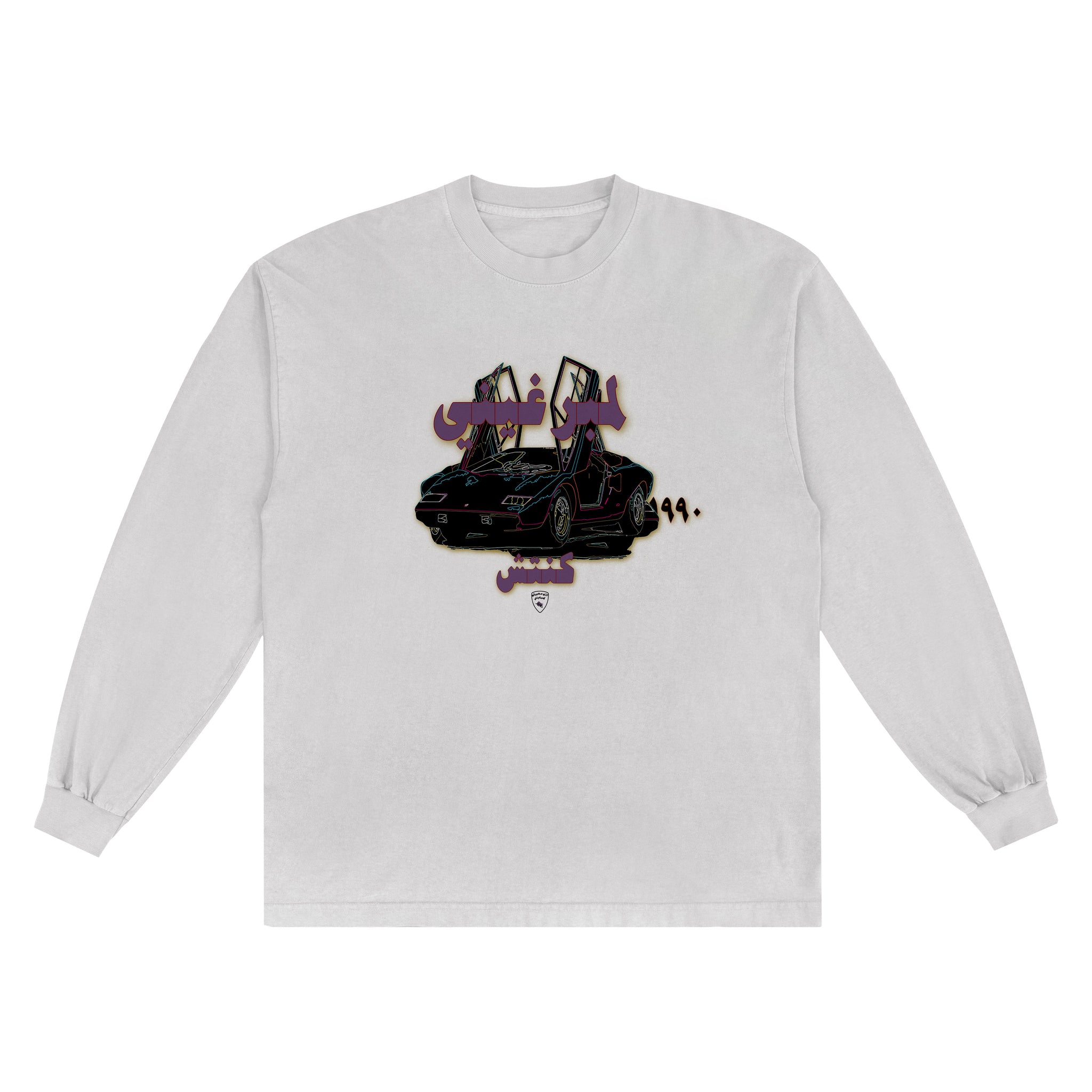 Lambo Longsleeve